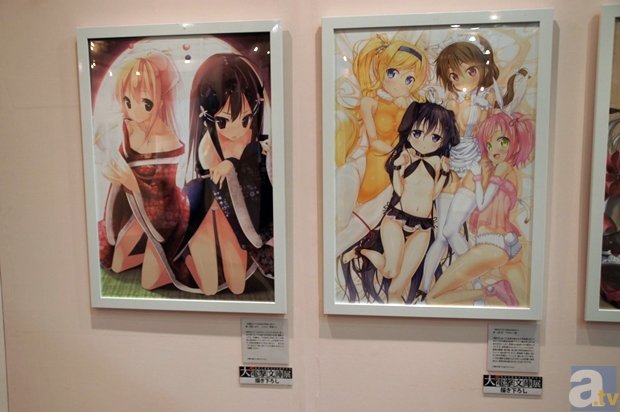 DB真人平台_美食推荐:豆腐脑、焦糖鲜露泡菜、芝士焗阿根廷红虾的做法(图3) DB真人官网